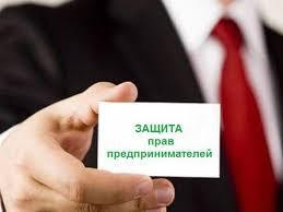 Ақмола облысында шенеуніктер прокуратураның келісімінсіз компанияға айыппұл салуға тырысты