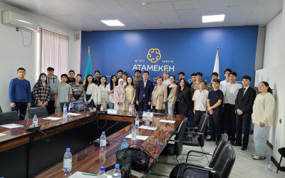Жастарға кәсіпкерлік негіздері таныстырылды