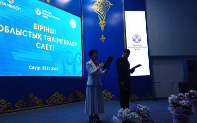 Слету наставников дан старт в ЗКО
