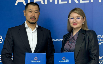 Астана қаласының Кәсіпкерлер палатасы мен «Қазақстан Даму қауымдастығы» заңды тұлғалар бірлестігі арасындағы өзара ынтымақтастық туралы меморандумға қол қойды