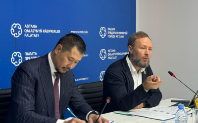 Директор Палаты предпринимателей Астаны выступил с отчетом за 2024–2025 годы