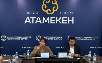 «Алтын сапа» және «Қазақстанның үздік тауары» байқауларына қатысу жолдары Түркістанда түсіндірілді