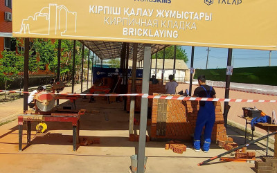 WorldSkills: Жастардың кәсіптік шеберлігін шыңдайтын алаң