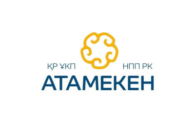 БИЗНЕС ҮШІН МҮМКІНДІК: ҚОНАЕВ ҚАЛАСЫНДАҒЫ №12 МЕКЕМЕ АУМАҒЫНДА ӨНДІРІС ОРЫНДАРЫН ОРНАЛАСТЫРУ