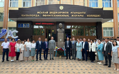 Қызылордада Жұмысшы мамандықтар жылы аясындағы облыстық форум өтті