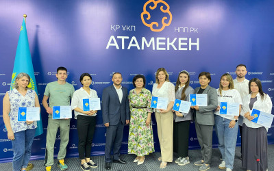 Предприниматели Карагандинской области готовятся к участию в конкурсах «Алтын сапа» и «Лучший товар Казахстана»   