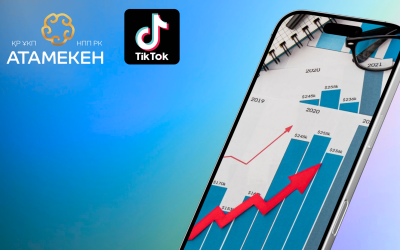 #ҚазақстандаЖасалған: НПП объединяется с TikTok для продвижения казахстанского бизнеса на глобальный рынок
