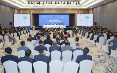 Mangystau Future 2025 — өңірге инвестиция тарту мәселелерін талқылауға арналған алаң