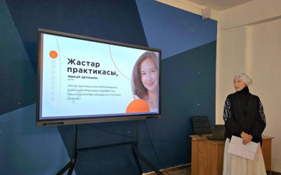 Цифровизация практики: как работает новый механизм электронной биржи труда
