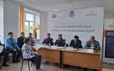 Поддержка предпринимательства: Личный прием представителей прокуратуры Актюбинской области в Мугалжарском и Алгинском районах