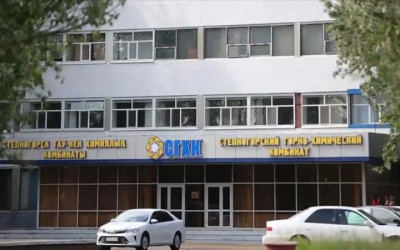 Палата предпринимателей Акмолинской области продолжает мероприятия в рамках Года рабочих профессий