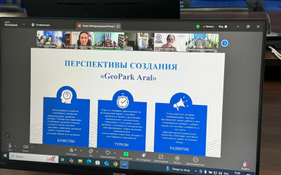 «GEOPARK ARAL» – Орталық Азиядағы тұңғыш геопарк