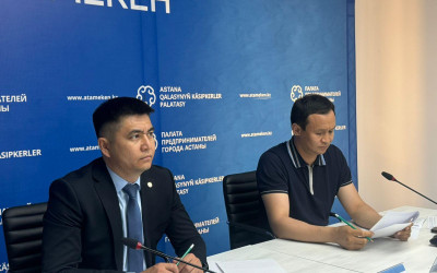 В Палате предпринимателей города Астаны обсудили меры по обеспечению качества товаров и развитию социального предпринимательства