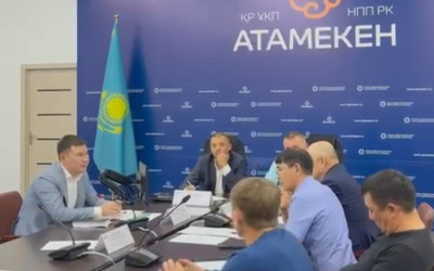 Қарағанды облысының аграрийлері қаржыландыруға қолжетімділік, цифрландыру және қолдау шараларын талқылады