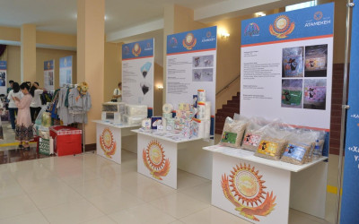 Ақтөбеде үздік тауар өндірушілер анықталады: көрме-байқауға шақырамыз!